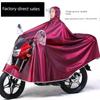 Authentic Motorcycle Raincoat for Men and Women, Single or Double Person, Enlarged and Widened To Cover the Feet, Specifically for Electric Vehicles