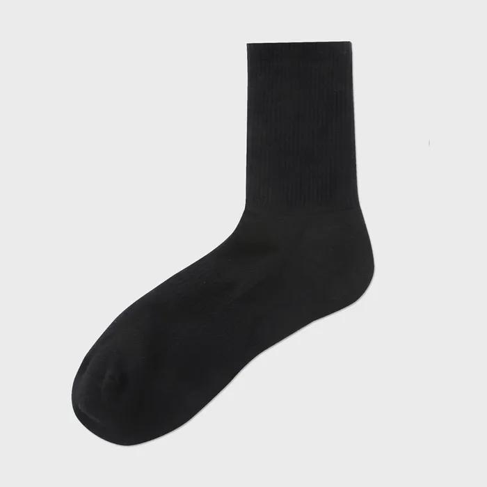 Ribbed Socks with Cushion (Black)