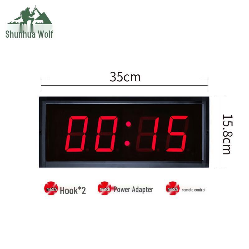Shunhualang 3-inch 4-Digit Double-Sided LED Timer