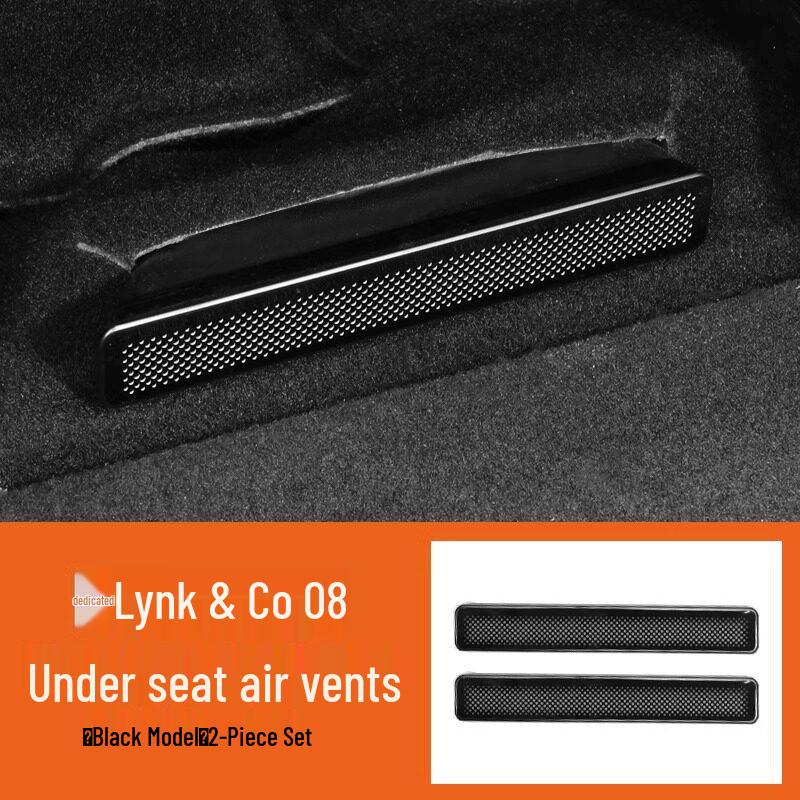 Geely Lynk & Co 08 Rear A/C Outlet Dust Cover - Under-Seat Anti-Clogging Protection for Interior Modification