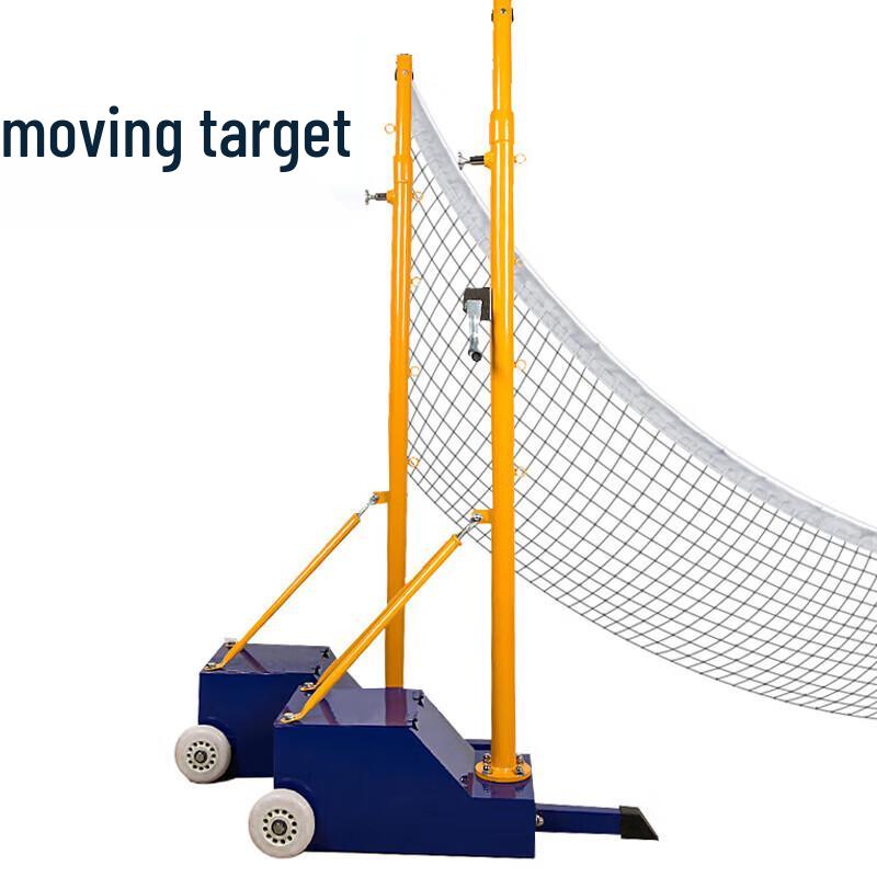 Dongbiao Portable Adjustable 2-in-1 Badminton & Air Volleyball Net Stand