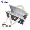 Skater Lunch Nonwoven x Bread Thief Bag, Fabric, Insulated, 26.5 27cm, Design, FBC1-A