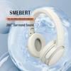 SMEBERT Schumann Q8 ANC Wireless Over-Ear Headphones