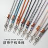 Crossbody Anti Lost Titanium Color Phone Lanyard Shoulder Strap For Men Women Outdoor