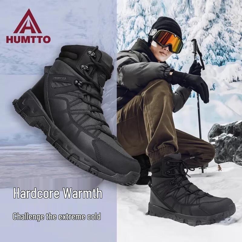 HUMTTO Men s Thick Fleece Lined Winter Outdoor Snow Boots 41