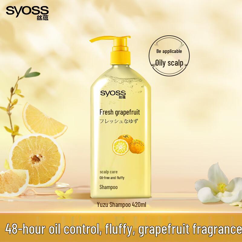 Syoss Hair Care Shampoo