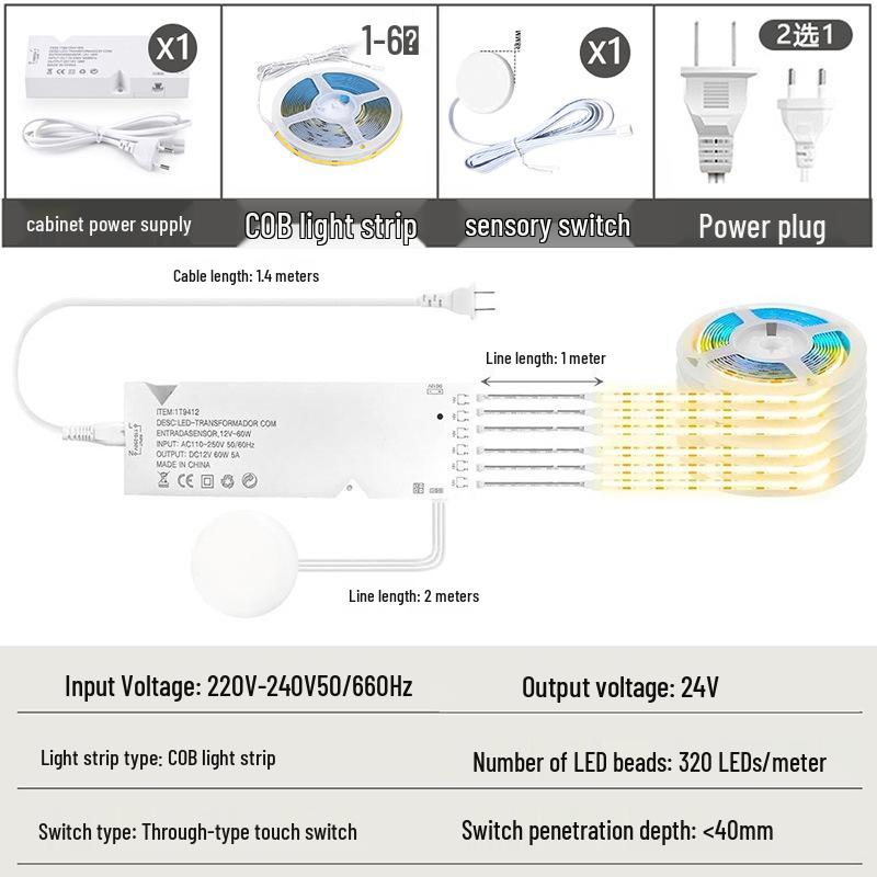 Self-Adhesive Cabinet LED Strip Light with Hand Sweep Sensor