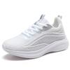 Women's Lightweight Mesh Casual & Running Shoes - Breathable Summer Style
