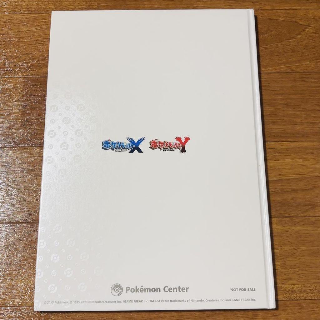 [USED] Pokemon X Pokemon Y World Art Book Pocket Monsters XY