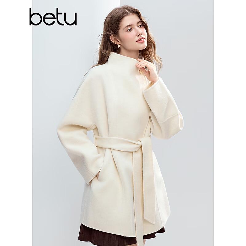BETU Women's Premium Stand Collar Belted Wool Coat