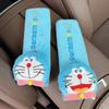 Stuffed Doraemon Comfortable Headrest Neck Safety Seat Back Cushion Seat Belt Cover Throw Pillow Japanese Style Car Decor Girl