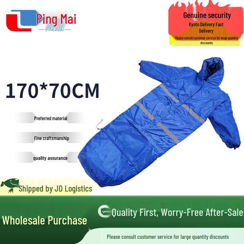 Pingmai Walkable Human Sleeping Bag
