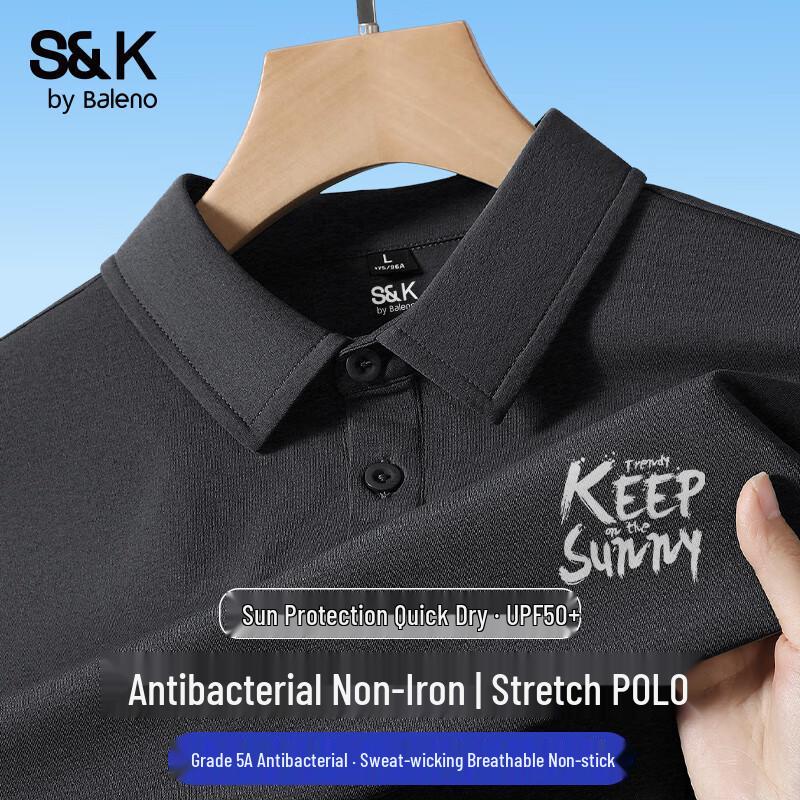 Baleno S&K Men s Cooling Quick-Dry Polo Shirt XL