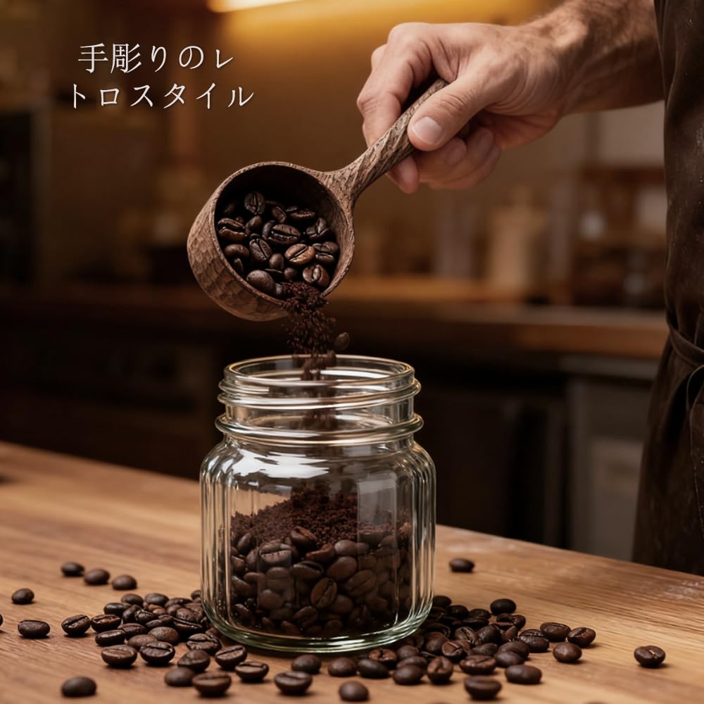 JQEJDKE Wooden Coffee Measuring Spoon, Tablespoon and Teaspoon Compatible, Made of Natural Wood, for Coffee Beans, Matcha, and Condiments,