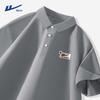 Men's Ice Silk Quick-Dry Short Sleeve Polo Shirt