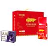 Purifying Soap & Wuchang Rice Gift Set