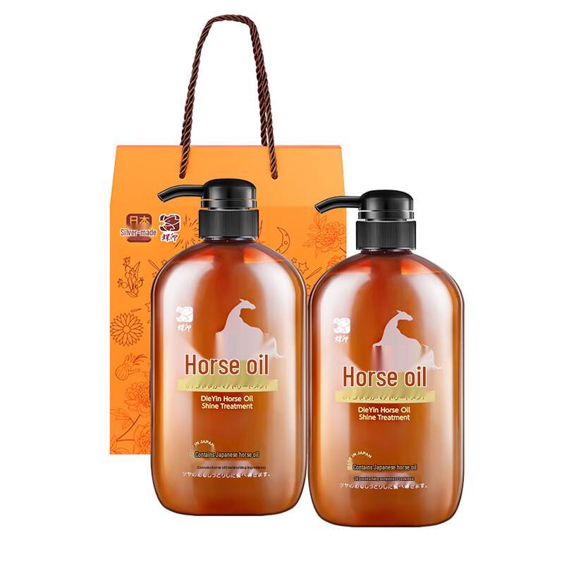 DIE YIN Japanese Horse Oil Nourishing Conditioner