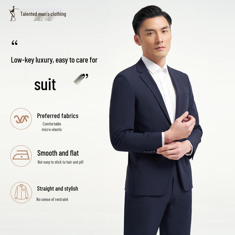 Мужской деловой классический костюм CAIZI 48Y