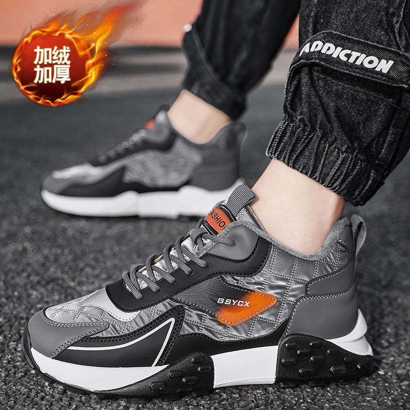 

2025 new dad shoes men s autumn and winter velvet warm casual trend dad shoes platform sports casual shoes 46