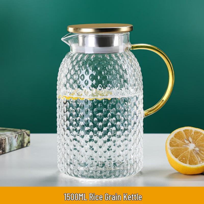 Bo Yiduo 1.4L Borosilicate Glass Pitcher with Gold Stainless Steel Lid