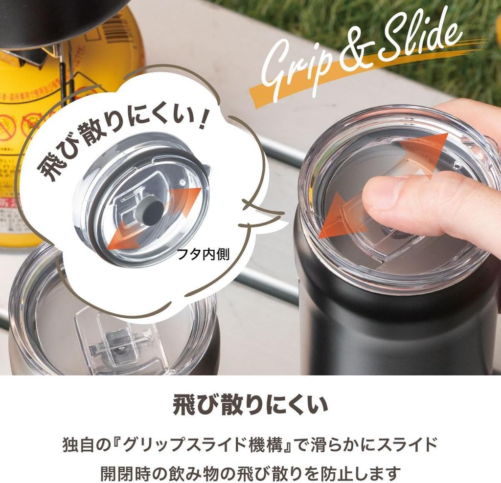 Atlas Can Holder for Tumblers with Lids, 360ml Capacity, Easy to Clean, Vacuum Insulated, Keeps Cold or Hot, Perfect for Outdoor Use, Silver Matte,