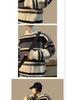 Men's Retro Striped Knit Sweater - Autumn/Winter Collection