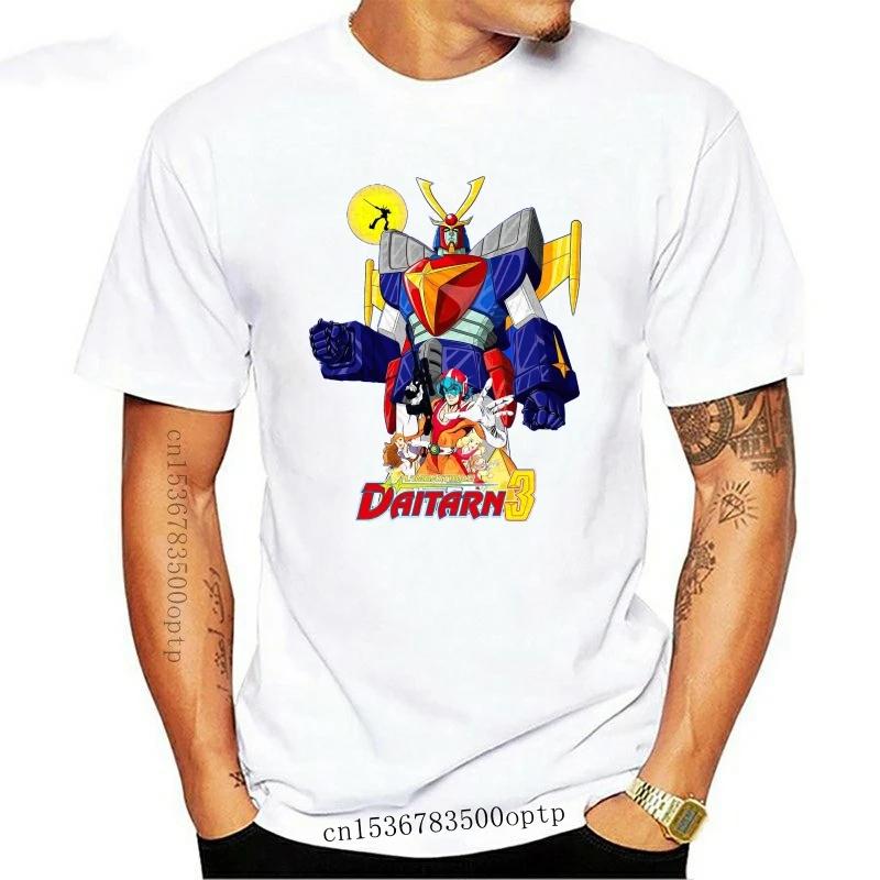 New Daitarn 3 Super Robot CartoonMen's T-Shirt(1)