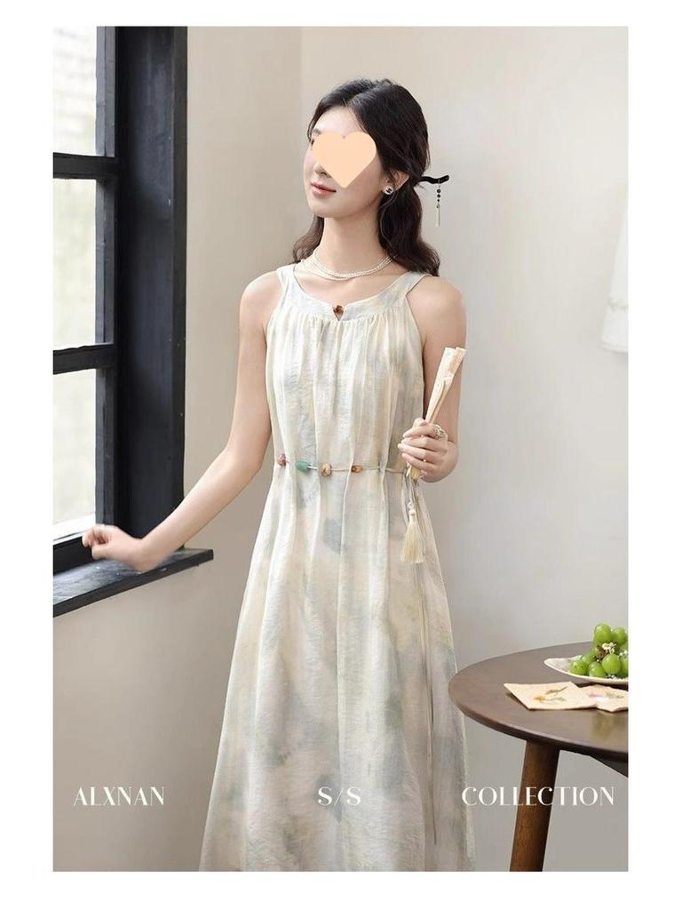 Plus Size Women's Ink Wash Strappy Dress & Sun Protection Cardigan Two-Piece Set