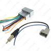 Compatible Wiring Harness for Honda Accord/City/Fit: Tail, Radio, CD Player, Power, and Speaker Wires