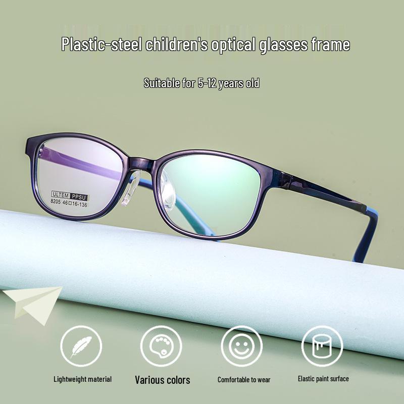Dan Yang Child Myopia Glasses 8205S Ultralight Plastic-Steel Frame