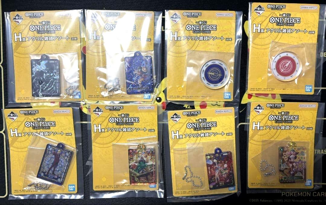 Set 8 One Piece Assorted Acrylic Card Game Ichiban Kuji H Prize Limited Japan