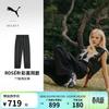 X ROSE Women's T7 Retro Knit Sweatpants