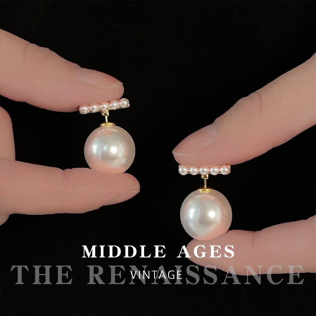 Highlight Resin Pearl Geometric Earrings French Court Premium Ear Jewelry