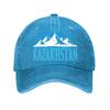Kazakhstan Mountain Printed Baseball Cap  New Vintage Washed Cotton Baseball Cap Parent Kids Sun Hats