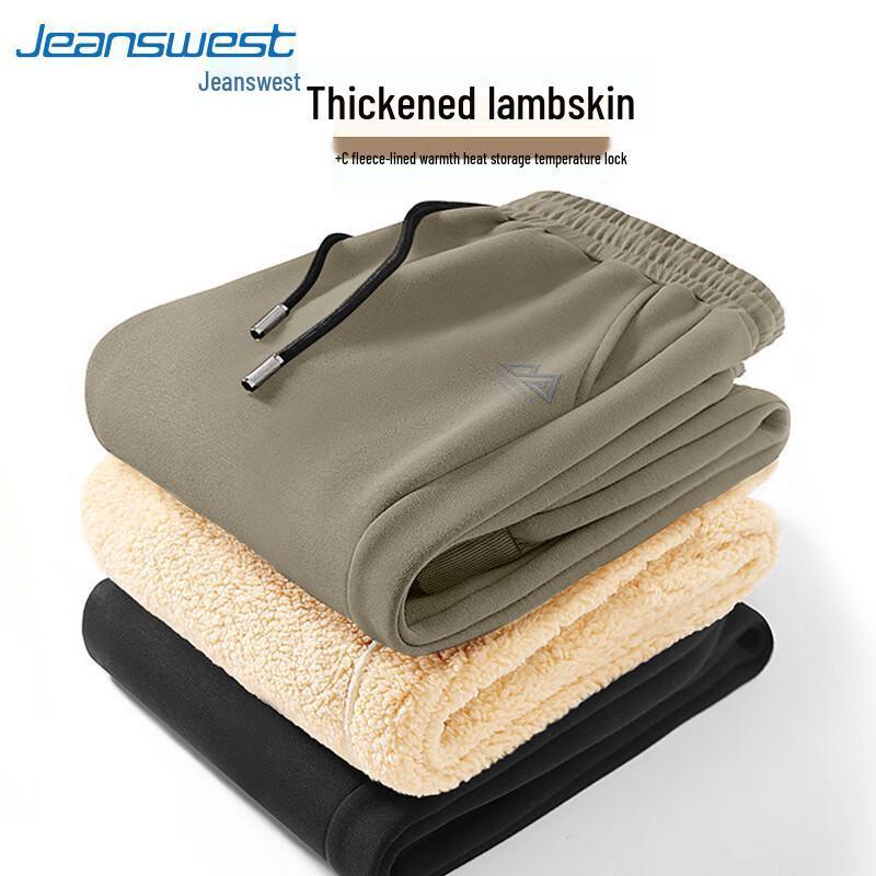 

Jeanswest Men s Winter Fleece-Lined Jogger Pants 5XL