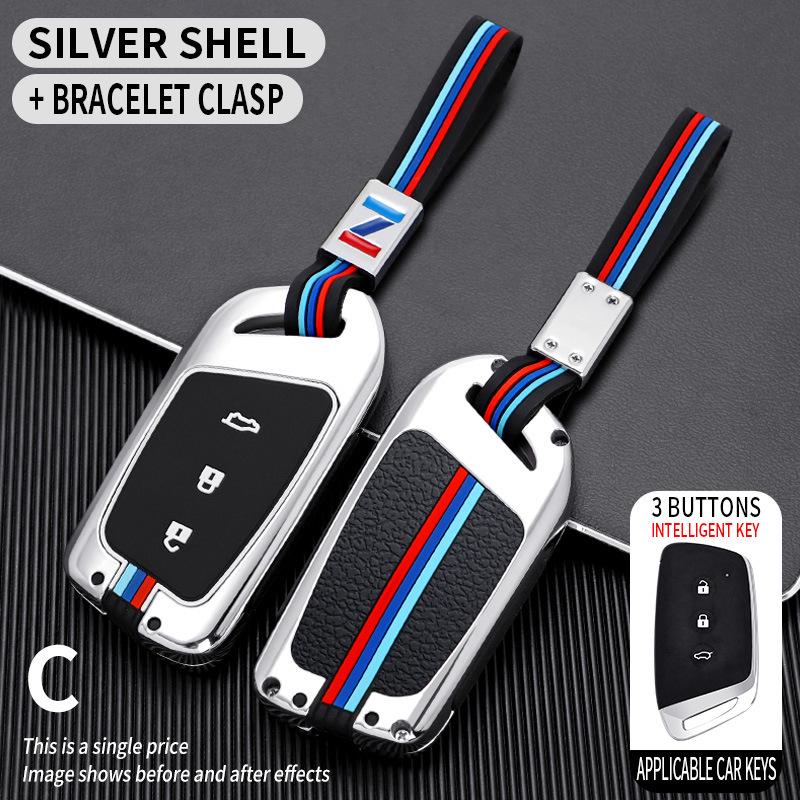 Baojun RC6/RM5 RS5/RS3 Metal Car Remote Key Case