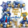 Father'S Day Balloon Set, Holiday Decoration Props, Vaulted New Party Balloons