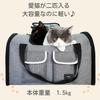SWOKY Pet Carrier Bag for Dogs and Cats, Cart Set, 50cm Wide X 30cm Deep X 33cm High, Fits 2 Pets, 3-Way Backpack