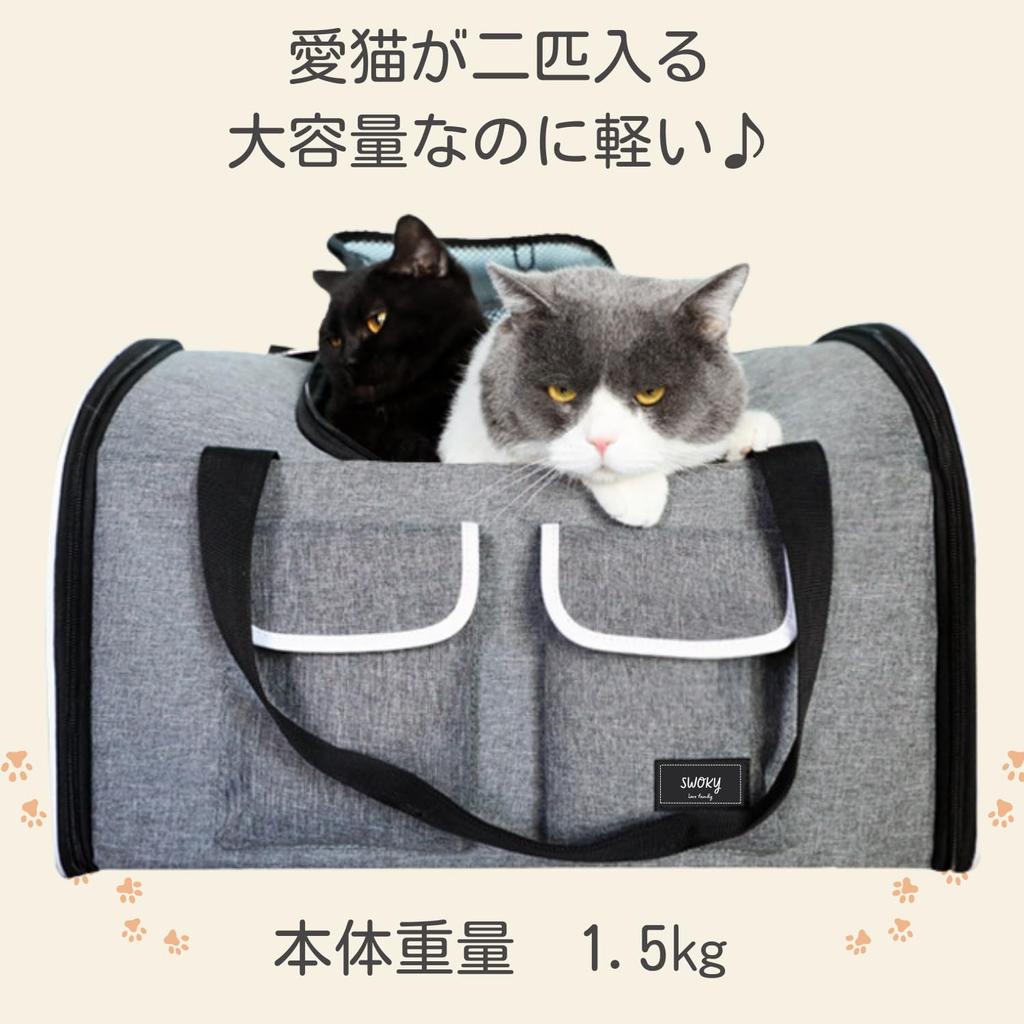 SWOKY Pet Carrier Bag for Dogs and Cats, Cart Set, 50cm Wide X 30cm Deep X 33cm High, Fits 2 Pets, 3-Way Backpack