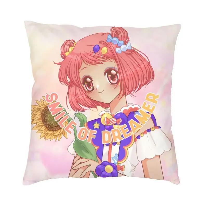 Manga Anime Otori Emu Chibi Pillow Case Bedroom Decoration Nordic Outdoor Cushions Square Pillowcase