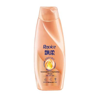 Rejoice Essence Feuchtigkeitsspendendes Glättungs-Shampoo