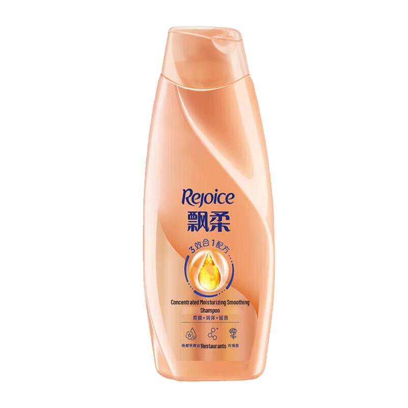 Rejoice Essence Moisturizing Smooth Shampoo