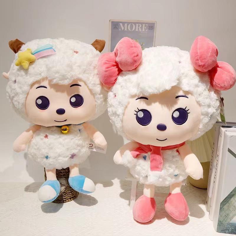 Pleasant Goat Plush Toy & Lazy Pillow - Cute Gift for Girls' Birthdays