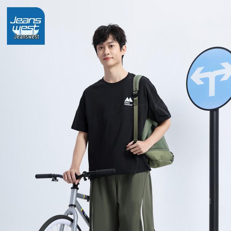 Jeanswest Men s Color-Block Knitted Short Sleeve T-Shirt XL