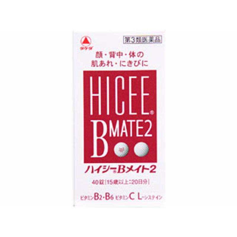 

Hisee B Mate 2 40 tablets