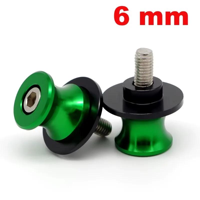 

Motorcycle Stand Accessories Lifting Frame Screws Decoration for For Motorcycle Accessories Motorcycle Diabolos