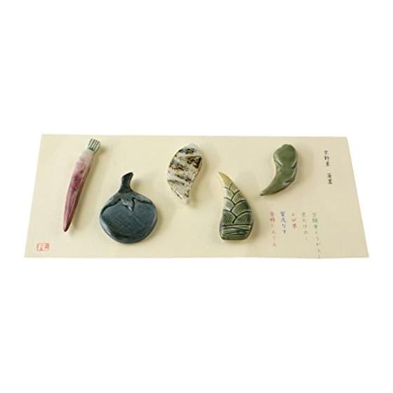 Kyo-yaki Kiyomizu-yaki Chopstick Rests, Bon, Kyoto Vegetables Set of 5: Kintoki Carrot, Kamo Eggplant, Taro, Kyoto Bamboo Shoot, Manganji Pepper,
