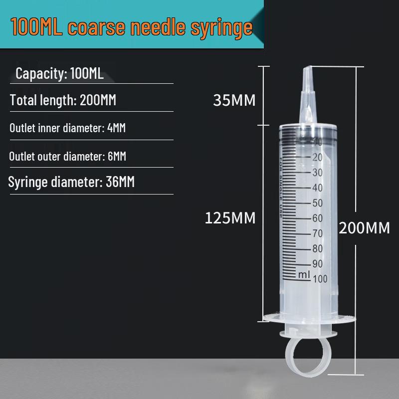 Jun Ding Ying Professional Grouting Syringe