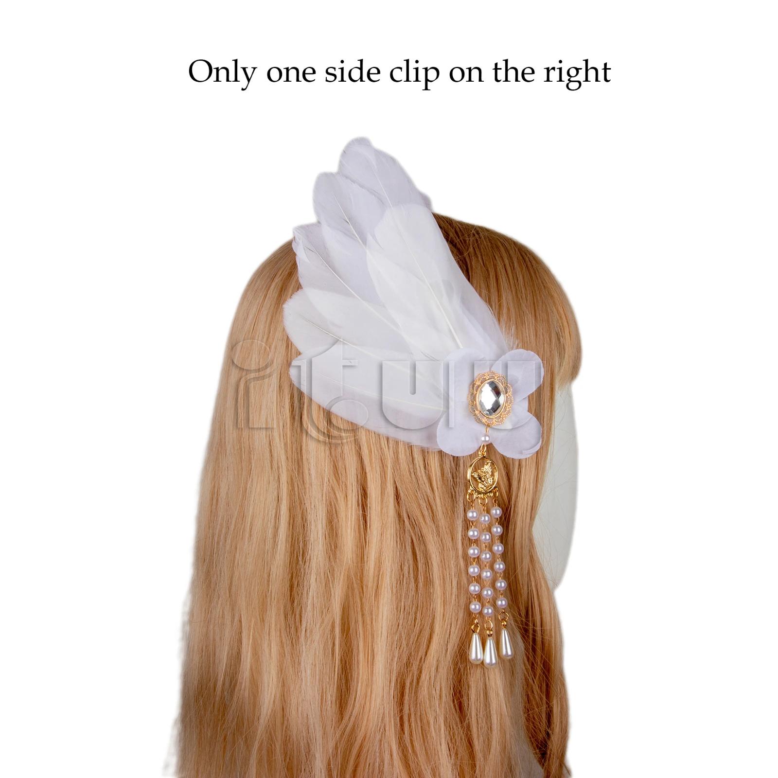 

Lolita Side Clip White Feather Angel Wing Flower Pearl Tassel Wedding Hair Ornament Hair Clip Accessories