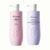 Cherry Blossom Smooth Hair Care Set
